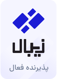 zibal