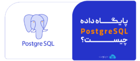 postgresql